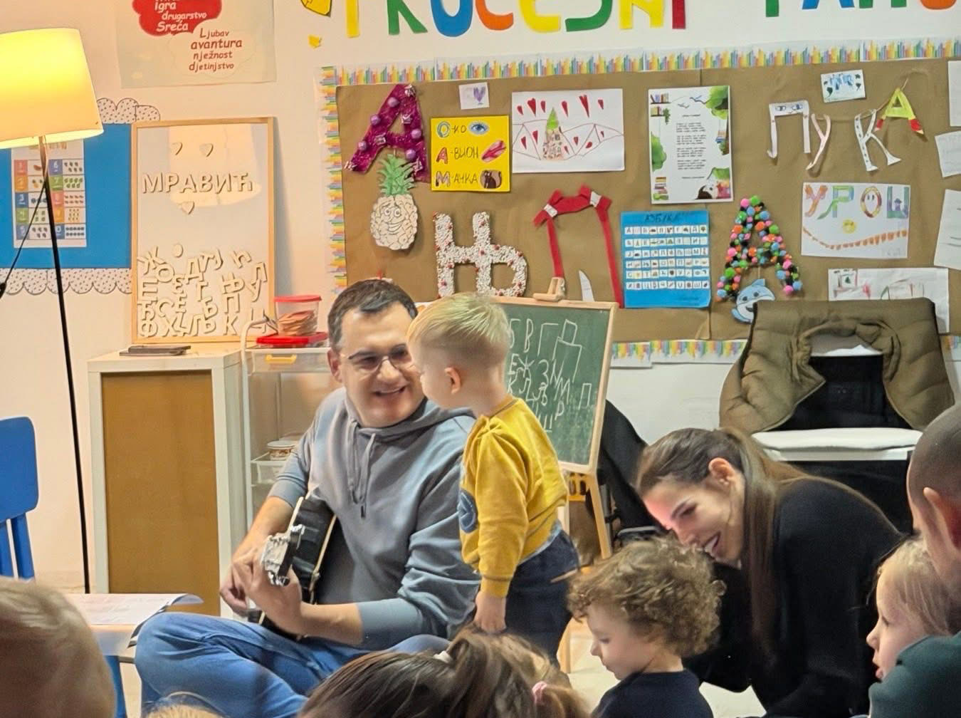 “Gitara priča bajke”